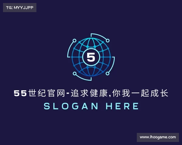 了解55世纪官网-追求健康,你我一起成长